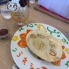 ちいかわレストラン 沖縄PARCO CITY店