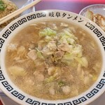 岐阜タンメン - 料理写真: