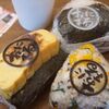 ごちそう焼むすび おにまる 広島本通り店
