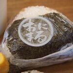 ごちそう焼むすび おにまる - 七種だし香る鮭むすび