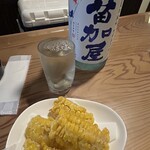 岡田酒店 - 