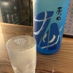 岡田酒店 - 