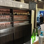 岡田酒店 - 