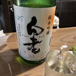 岡田酒店 - 