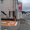 元車庫前丸宮中華そば - 