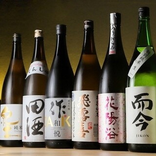 藁焼きと愉しむ全国の銘酒