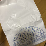 LA PITA DE MAISON CINQUANTECINQ - 