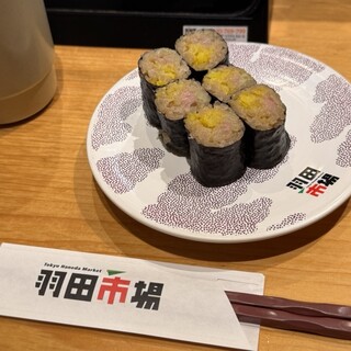 回転寿司 羽田市場_1