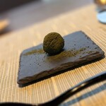 古湯温泉 ONCRI - 
