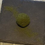 古湯温泉 ONCRI - 