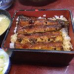 川魚料理 えんどう - 