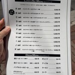 洋食クアトロ - 