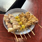 野毛末広 - 