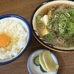 千とせ - 