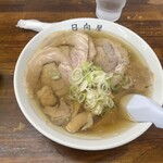 青竹手打ラーメン 日向屋 - 
