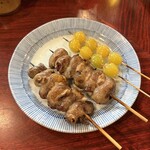 野毛末広 - 