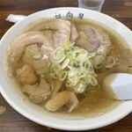 青竹手打ラーメン 日向屋 - チャーシューメン