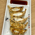 どうとんぼり神座 - 