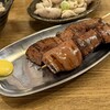 まるちゃん 本店