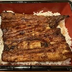 あら政 - 