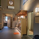 新城 - 
