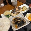 食亭あじくら