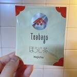 一保堂茶舗 - ドリンク写真: