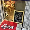 大豆 - 