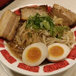 バーミヤン - 