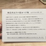 迂直 - 