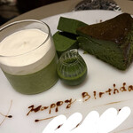 THREE - 
