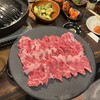 うまうま - 
