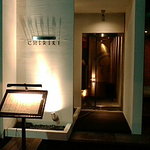 京都・烏丸つゆしゃぶ CHIRIRI - 