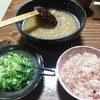 けんぞう蕎麦