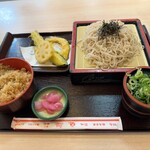 穂なみ - 