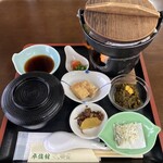 平佐館 - 