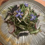 酒肴 くろ本 - 