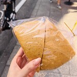 聚楽 - 