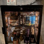 Bar オープン - 