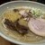 つじ田 味噌の章 - 料理写真: