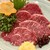 さつま料理　いづろ - 料理写真:馬刺 680円