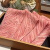 銀座 牛乃季 - 