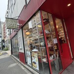 クリントン・ストリート・ベイキング・カンパニー - 