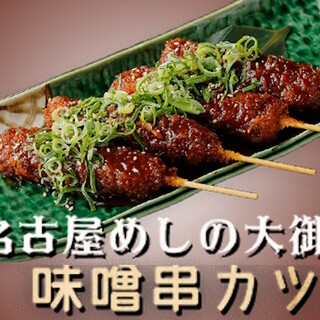 あうん屋_2