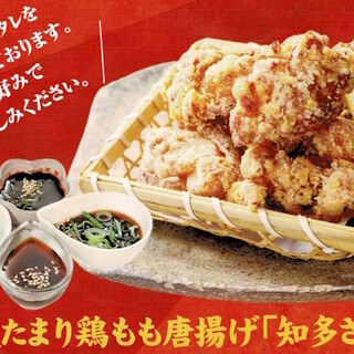 あうん屋_1