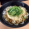 麺処 木八 加古川店