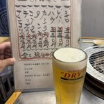 ジョージ＆ラモス - ドリンク写真: