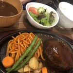 カフェ&キッチン ハックル - 料理写真: