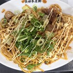 長田本庄軒 - 料理写真:
