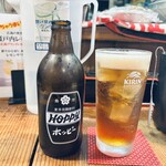いち - 